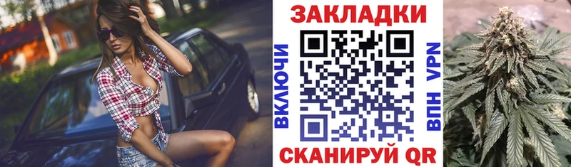 Все наркотики Сыктывкар ГАШИШ  Марихуана  Меф мяу мяу 