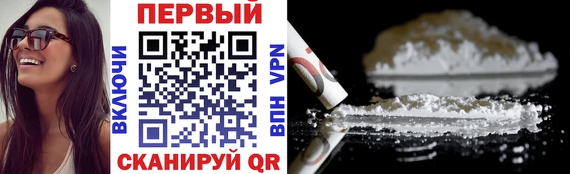 Amphetamine VHQ  Сыктывкар 