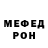 MDMA VHQ Sebina Bayramova