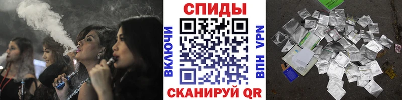 Бутират BDO 33%  Сыктывкар 