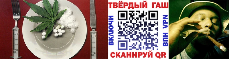 Печенье с ТГК марихуана  Сыктывкар 