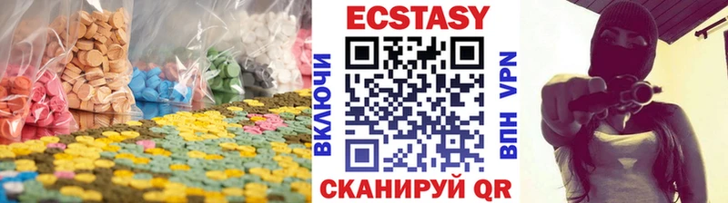 Экстази TESLA Сыктывкар