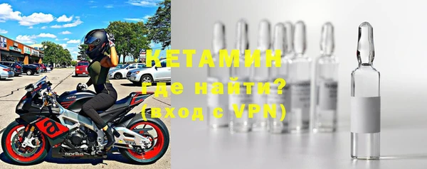 кокаин колумбия Бугульма