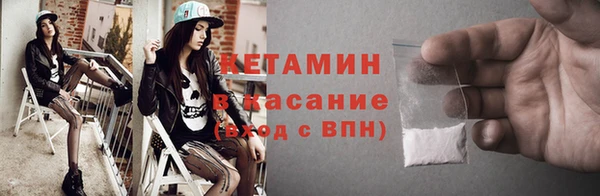 кокаин колумбия Бугульма