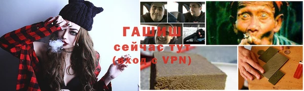 кокаин колумбия Бугульма