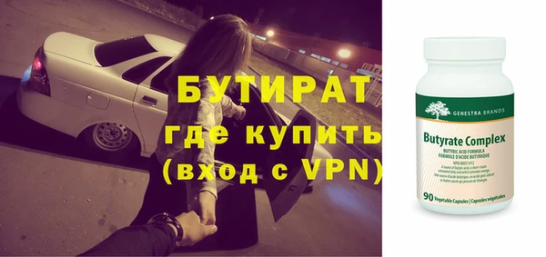 кокаин колумбия Бугульма