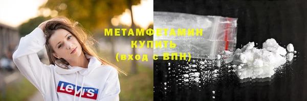 кокаин колумбия Бугульма