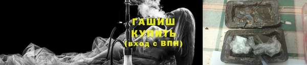 MDMA Бородино