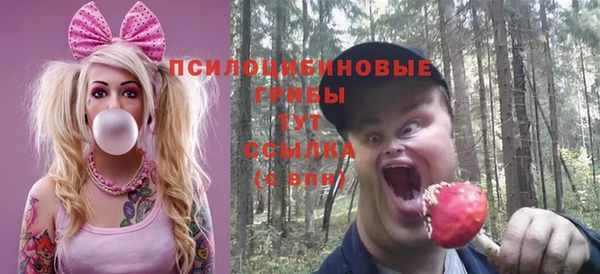 кокаин колумбия Бугульма
