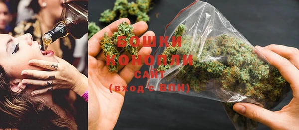 кокаин колумбия Бугульма