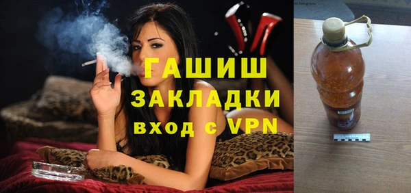 кокаин колумбия Бугульма