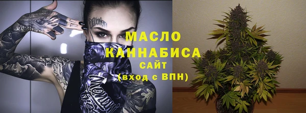 кокаин колумбия Бугульма