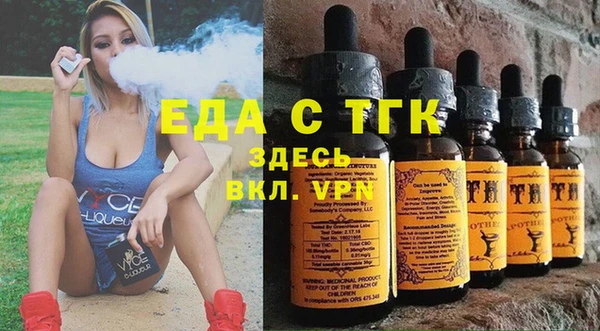 кокаин колумбия Бугульма