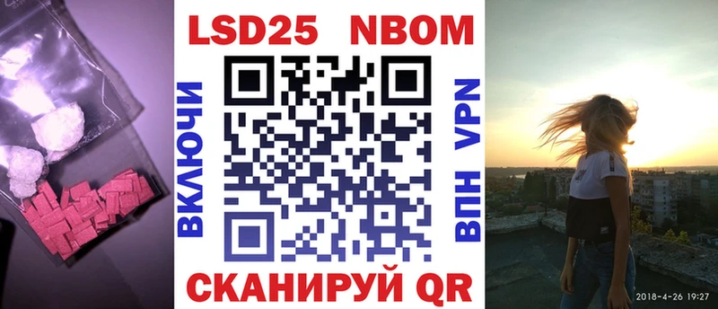 LSD-25 экстази ecstasy Сыктывкар