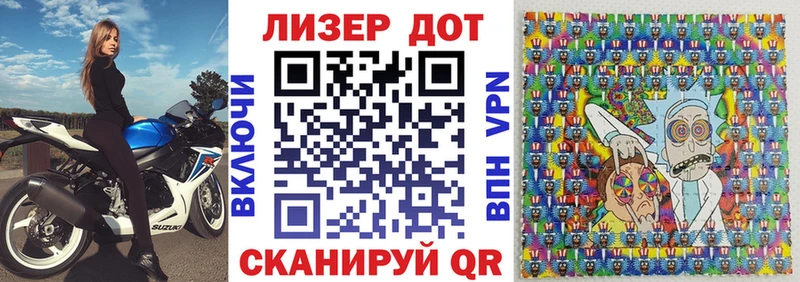 KRAKEN   Сыктывкар  Марки 25I-NBOMe 1,5мг  купить  цена 